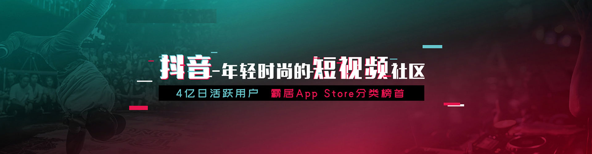高平百度运营推广